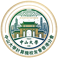 SYSU CS HK Alumni Logo